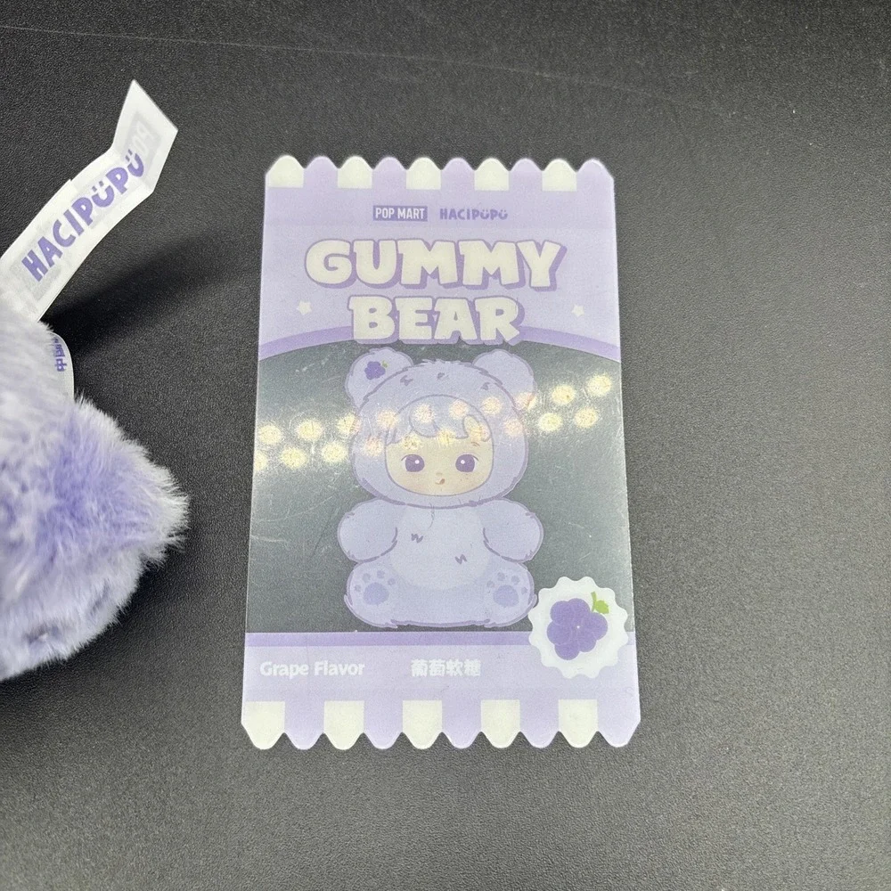 POP MART x Hacipupu Gummy Bear Series Vinyl Plush Pendant Doll Grape Flavor